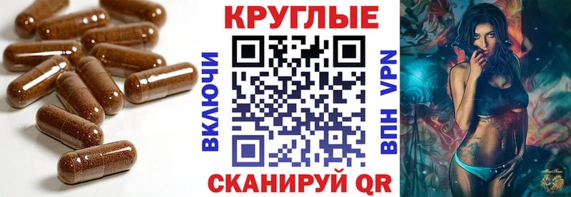 купить наркотик  Солнечногорск  Ecstasy DUBAI 
