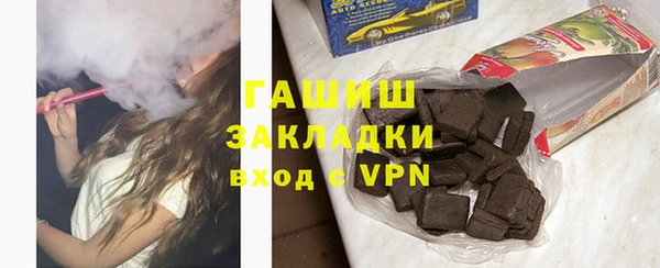 ешки Алексин