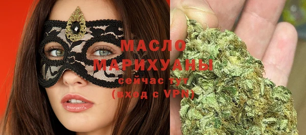 ГАЛЛЮЦИНОГЕННЫЕ ГРИБЫ Алексеевка