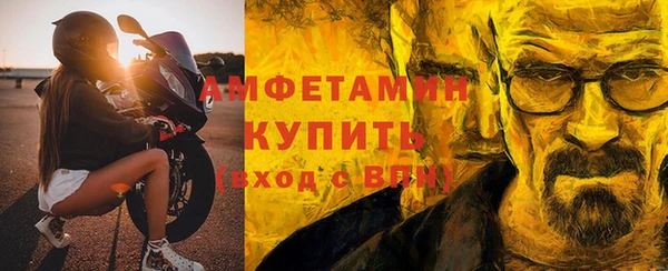 ГАЛЛЮЦИНОГЕННЫЕ ГРИБЫ Алексеевка