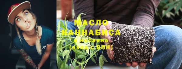 ГАЛЛЮЦИНОГЕННЫЕ ГРИБЫ Алексеевка
