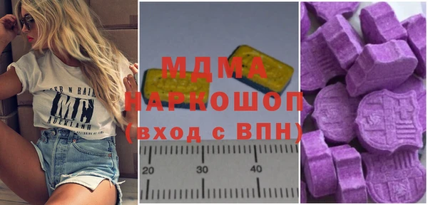 ешки Алексин