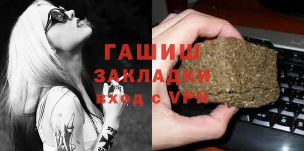 спайс Алзамай
