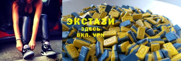 спайс Алзамай