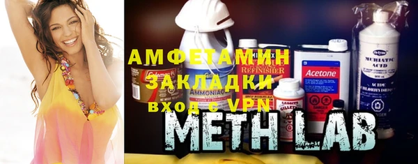 спайс Алзамай