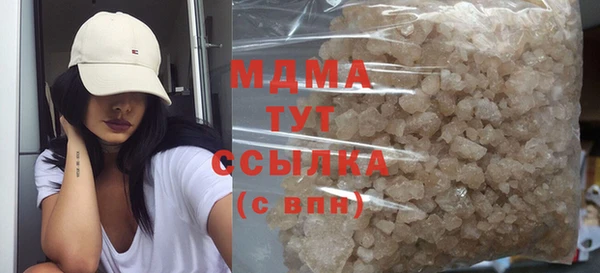 ГАЛЛЮЦИНОГЕННЫЕ ГРИБЫ Алексеевка
